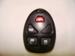 Корпус брелка ДУ №3 Buick 4 кнопки 